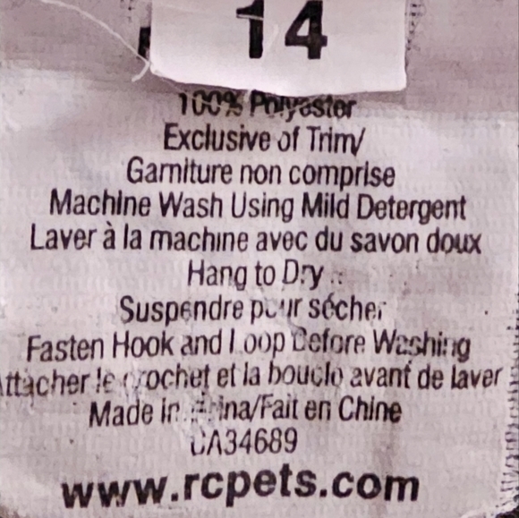 RC Pets M Fleece Coat - Picture 4 of 4